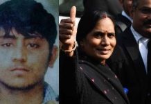 Delhi court rejects review plea of Nirbhaya case convict Pawan Gupta’s father